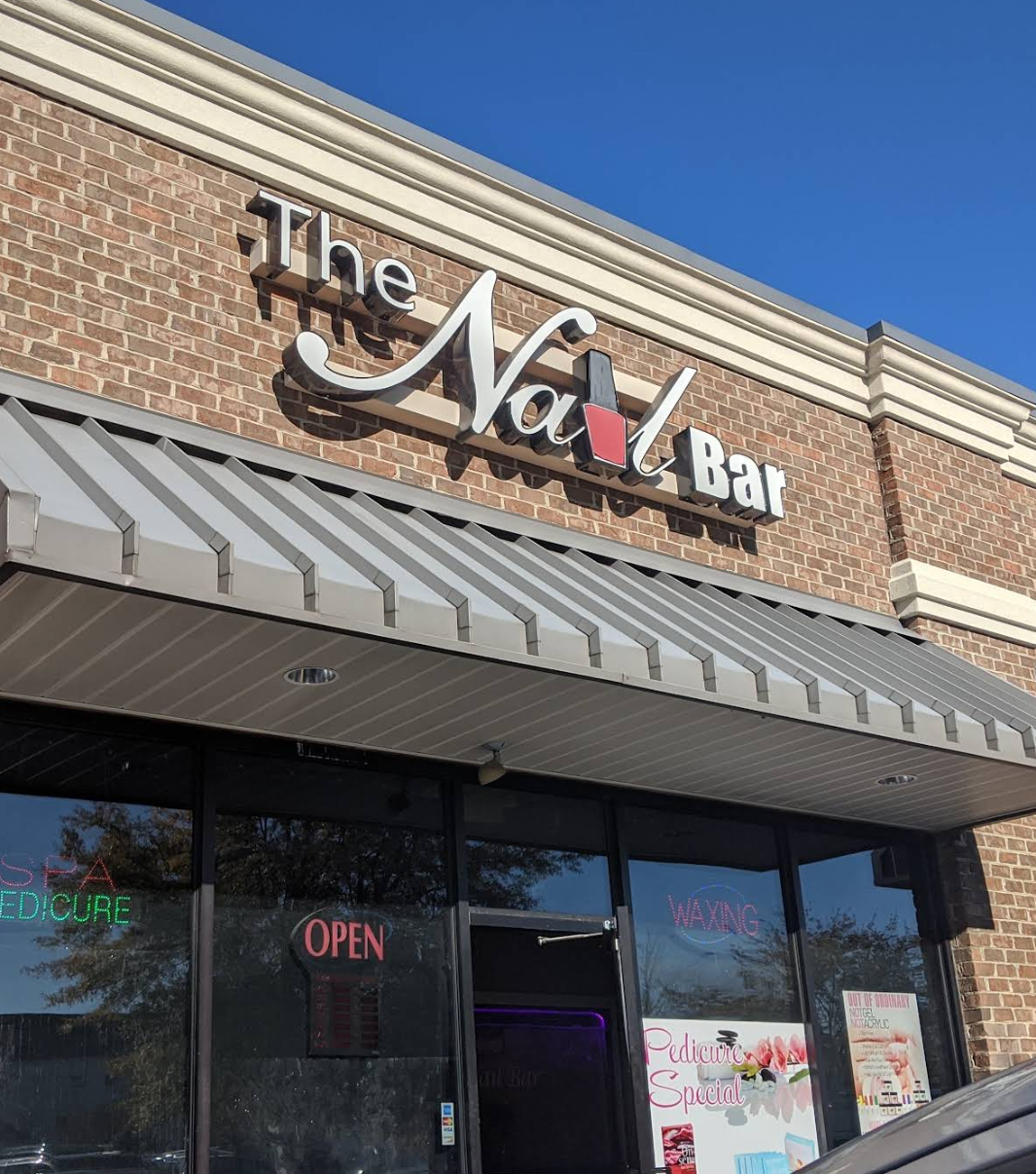 The Nail Bar — photo 1 of 4