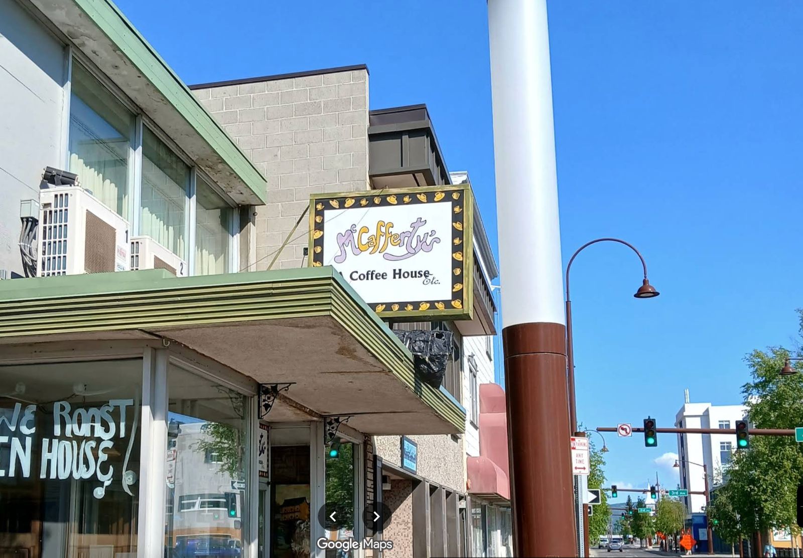 McCafferty's, A Coffee House — photo 1 of 4