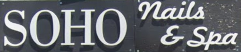 Soho Nails & Spa logo