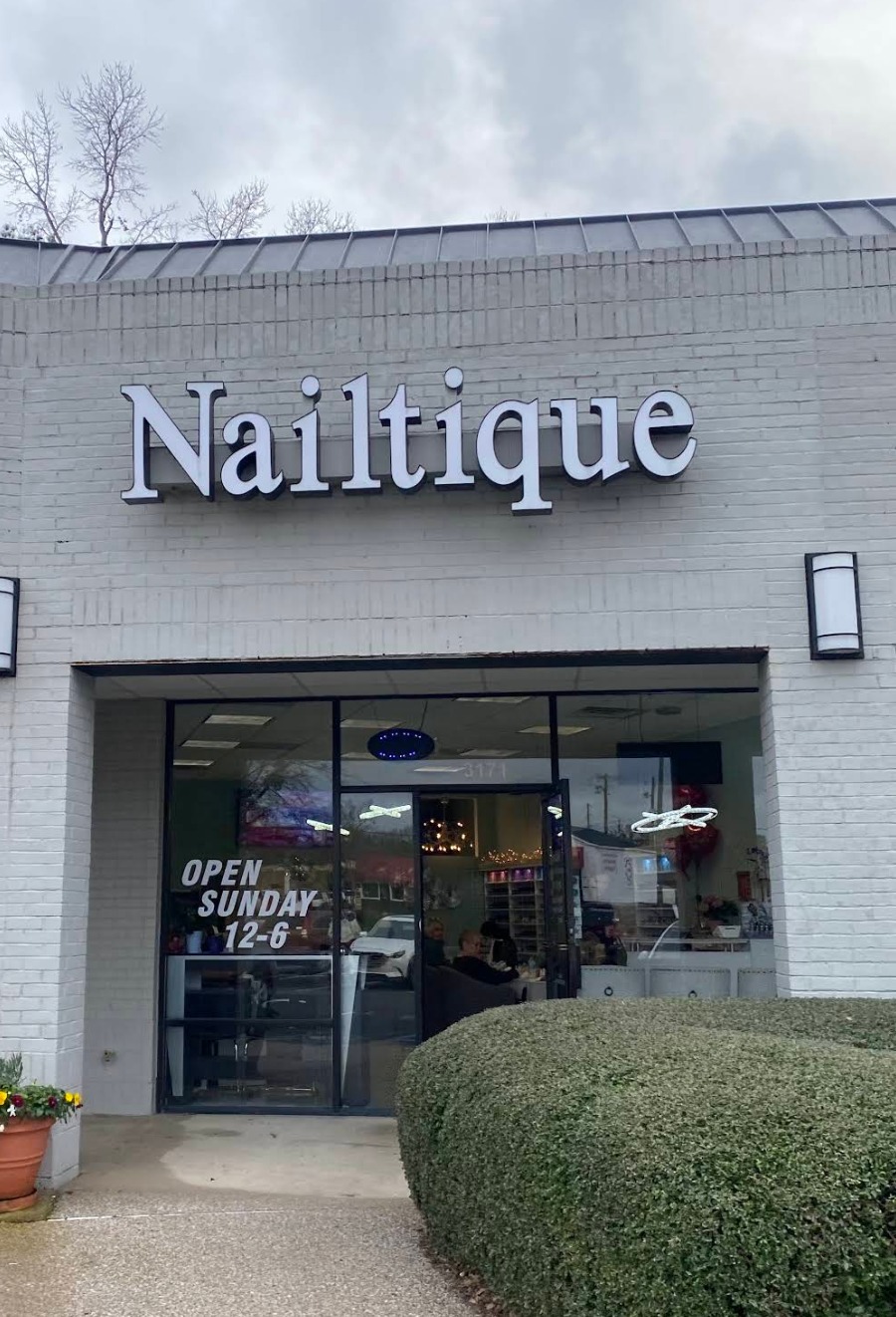 Nailtique — photo 1 of 5